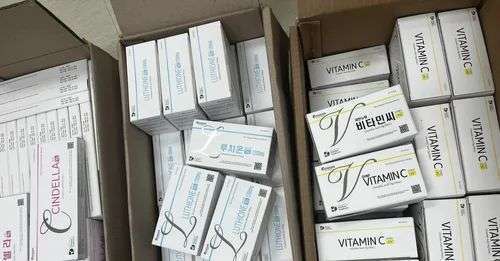 Cindella Korea Whitening Injection – Ascorbic Acid (Vitamin C) | 10 Sessions | Luthione | Price in Pakistan