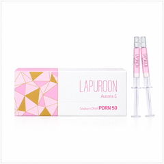 Lapuroon Aurora Super PDRN in Pakistan – Korean Skin Booster with Sodium DNA (2×2.5ML)